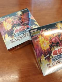 遊戯王OCG BLZING DOOM 未開封2BOX【シュリ有。ボナパック2有】 - メルカリ