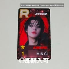 ATEEZ ミンギ SUPERSTAR 韓国 オフラインイベント限定トレカ - メルカリ