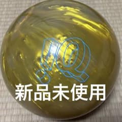 storm IQツアーパール ゴールド 15ポンド 未使用 超稀少価値 - メルカリ