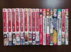官能小説 ぷちぱら文庫 美少女文庫 まとめ売りセット - メルカリ