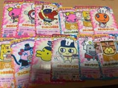 値下げ】たまごっちカップ・コンテスト ごっちカード 159枚まとめ売り