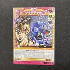 ジョジョの奇妙な冒険ABC 岸辺露伴 J-633 - メルカリ