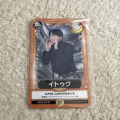 SUPER JUNIOR イトゥク E.L.F.JAPAN トレカ - メルカリ