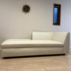 アルフレックス ソーナ SONA カウチソファ 本革 レザー ホワイト