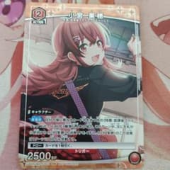 ユニオンアリーナ 小宮果穂 ユニチケ - メルカリ