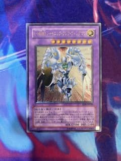 遊戯王 E・HERO シャイニング・フレア・ウィングマン EEN-JP063 - メルカリ