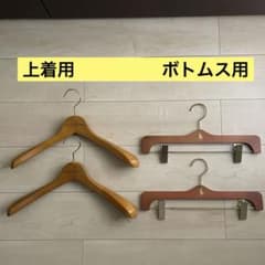 m38461078857_1.jpg?1719655098