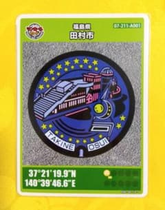 m38509075380_1.jpg?1711753222