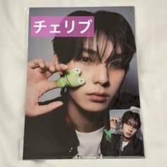 公式 チェリブ A4フォト ボイプラ ポップアップ アーカイブ展 韓国