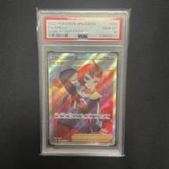 ポケモンカード ヒナツ SR PSA10 - メルカリ