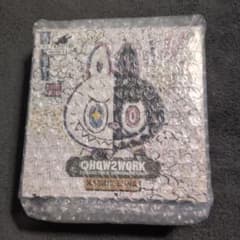 How2work The Monster Series 2 ラブブカード トレカ - メルカリ