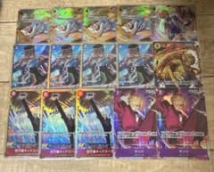 サンジ パラレル プロモ 15枚セット ワンピースカードゲーム - メルカリ