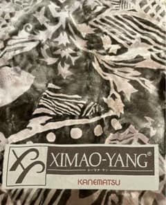 最高級羊毛 未使用 シーマオヤン ムートン カーペット 絨毯ラグ 200