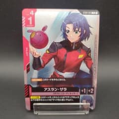 m38704147356_1.jpg?1761969111