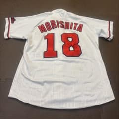 広島東洋カープ 森下暢仁 ハイクオリティユニフォーム Sサイズ 背番号