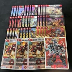 m38774920168_1.jpg?1762595544