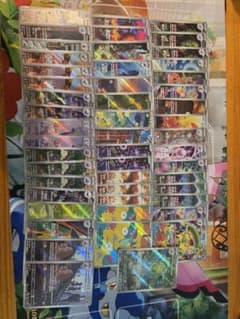 ポケモンカード arまとめ売り50枚 おまけマスターボールミラー