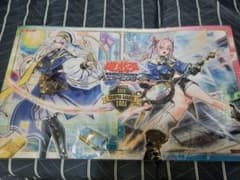 神芸学徒 リテラ ファインメルト アルトメギア 公式 プレイマット 抽選