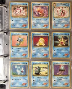 ポケモンカード 旧裏 ジムリーダー まとめ売り 19枚カスミ タケシ