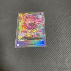 ワンピースカード ジュエリー・ボニー OP13-108 フラッグシップ フラシ