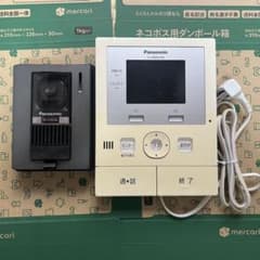 パナソニックインターホンセットVL-V522L VL-MWD300 - メルカリ