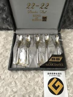 m39007003541_1.jpg?1744452683