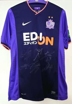 2014サンフレッチェ広島 サイン入りオーセンティックユニフォームXXL