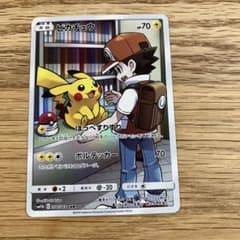ピカチュウ CHR SM11b ドリームリーグ 054/049 - メルカリ