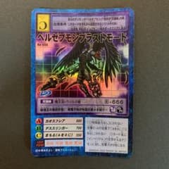 m39118193062_1.jpg?1710155021