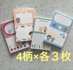 SK様 リクエスト 3点 まとめ商品 - メルカリ