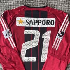 選手支給品／長袖】＃21 コンサドーレ札幌 2005年（H