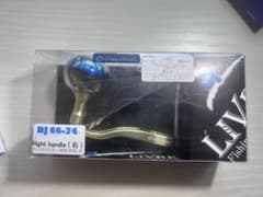 リブレ BJ 66-74 クレイジーオーシャン限定色 右巻き - メルカリ