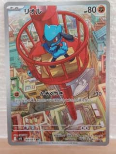 m39202957310_1.jpg?1755150398