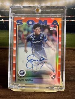 世界25枚限定】Topps Jリーグ 2025 相馬勇紀 直筆サインカード - メルカリ