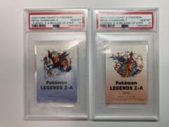 PSA10 】 メガリザードン X Y ポケモン ファミマ限定ステッカー 連番