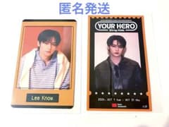 リノ Lee Know YOUR HERO入場特典公式トレカ2枚セット スキズ - メルカリ