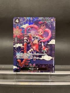 ペローナ SP SR OP06-093 OP14 - メルカリ