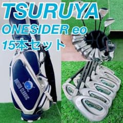 ゴルフクラブ メンズセット 初心者 ツルヤ ワンサイダーeo 入門 N2061