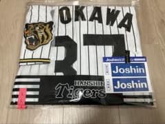 及川雅貴 阪神タイガース ホーム ユニフォーム Mサイズ 2026年版