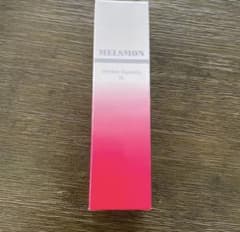 メルスモン リンクルエッセンス XL 美容液 35ml 新品未開封 - メルカリ