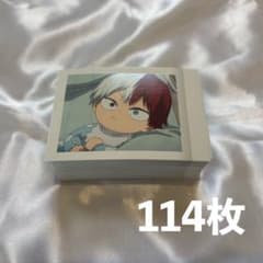 m39470367923_1.jpg?1756444709