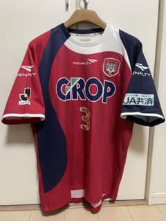 ファジアーノ岡山 2025 選手支給 トレーニングウェア 長袖 【新品