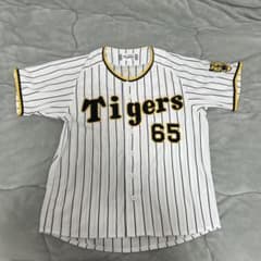 阪神タイガース 湯浅京己 ユニフォーム Sサイズ - メルカリ