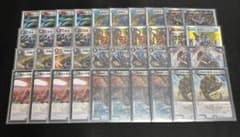 デュエマ デッキ 火水闇 クローシス バイク 邪王門 ハンデス パーツ