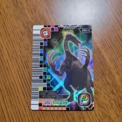 m39639151174_1.jpg?1722753637