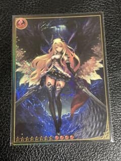 m39673857097_1.jpg?1723132028