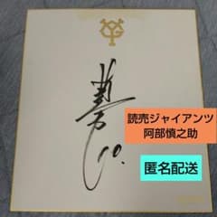 m39716144095_1.jpg?1726621564