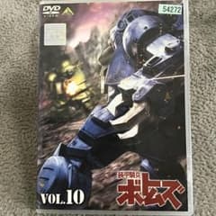 一騎当千 DVD 19巻セット | Shop at Mercari from Japan! | Buyee