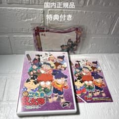 希少 忍たま乱太郎 第18シリーズ 一の段DVD - メルカリ