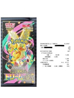 ポケモンカードMEGA ドリームex 1BOX シュリンクなし ぺりぺりあり